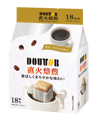 Doutor Aromatic Enjoyment Variety Pack 100 g 1/32 – Sumotori.Trade