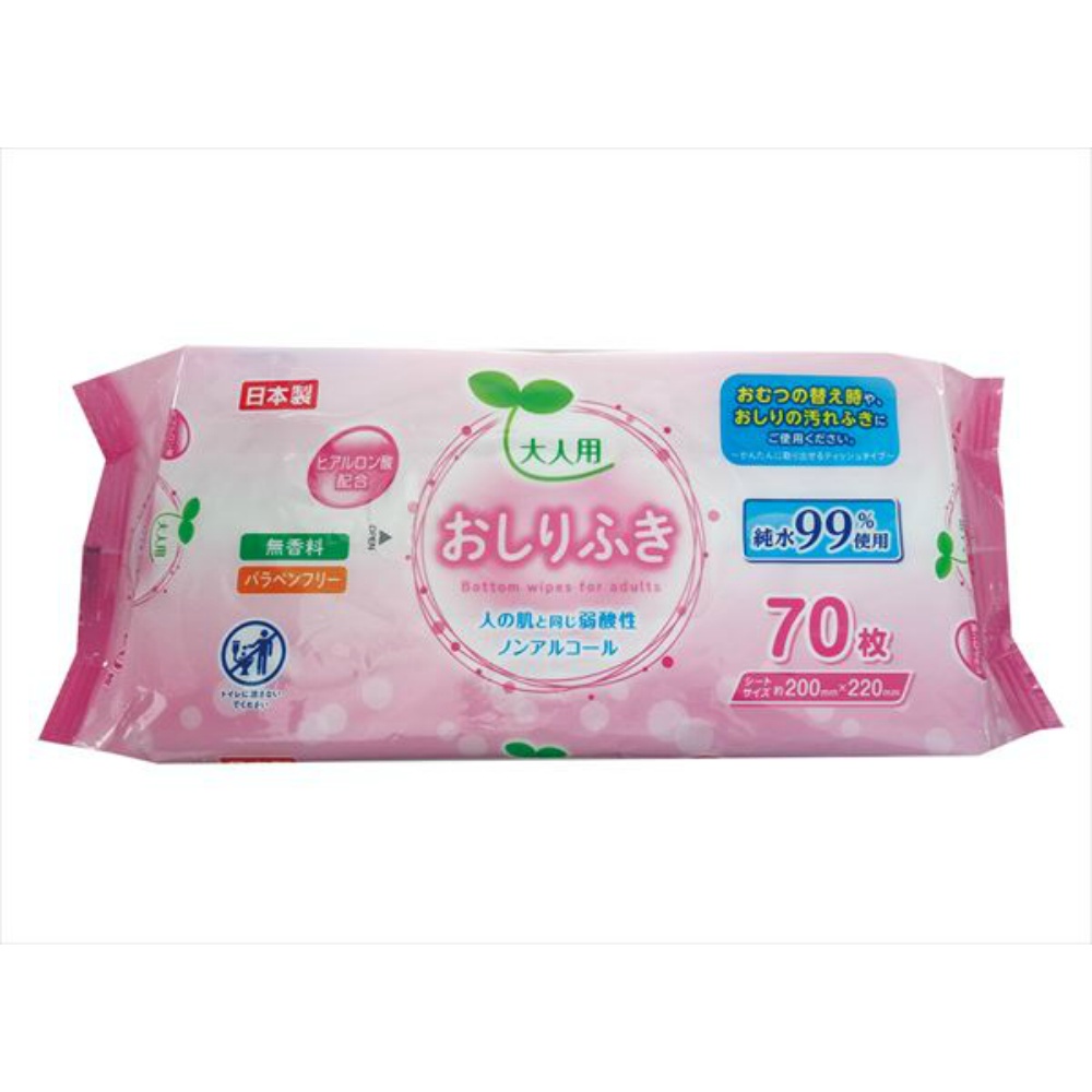 70 adult wipes 1/30 – Sumotori.Trade