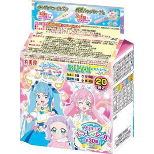 Marumiya HS Precure Furikake Mini P 50g 1/60 – Sumotori.Trade