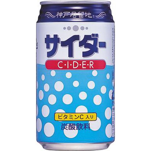 Kobe Foreign Settlement Cider 350ml can 1/24 – Sumotori.Trade