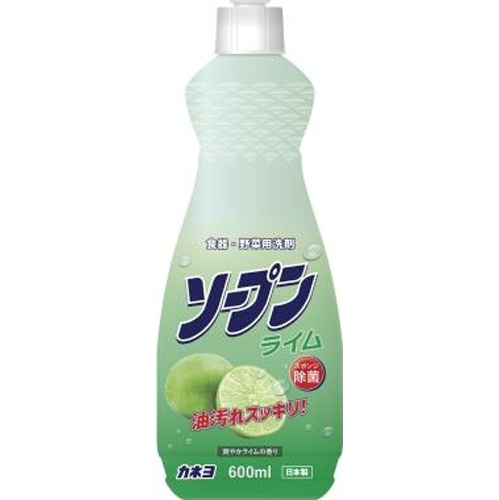 Kaneyo Soap Lime 600ml 1/20 – Sumotori.Trade