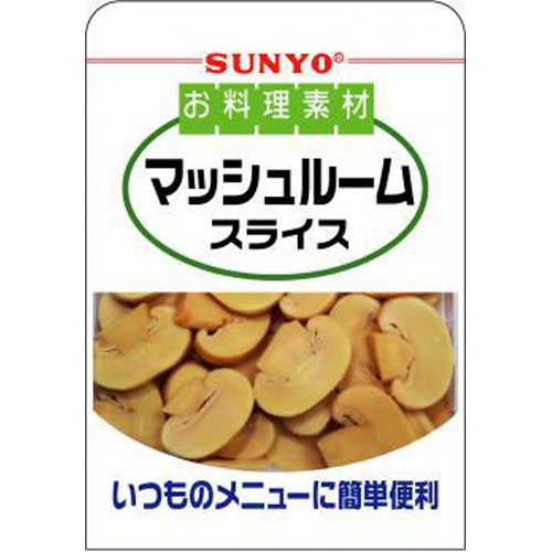 Sanyo Cooking Ingredients Mushroom Slices 90g 1/40 – Sumotori.Trade