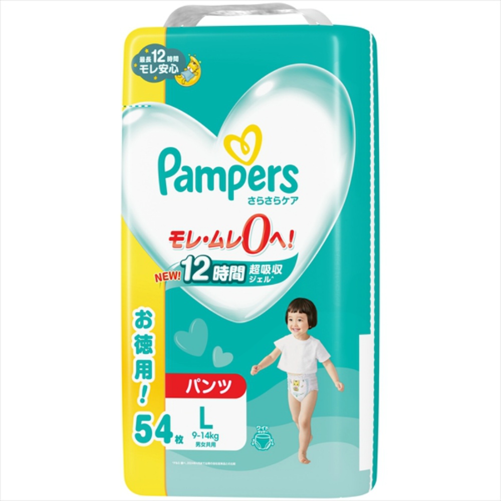 Pampers Dry Care Pants Ultra Jumbo 1/4 – Sumotori.Trade