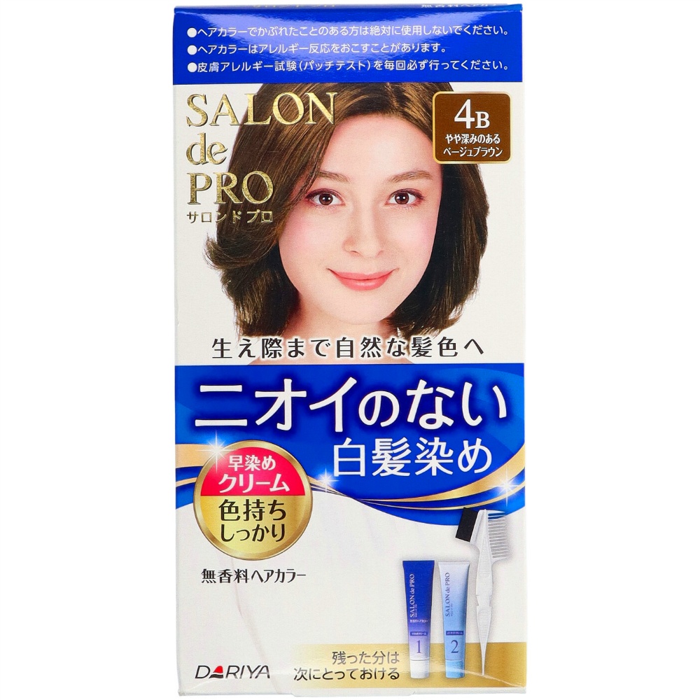 Salon de Pro Fragrance-Free Hair Color, Quick Dye Cream, 4B (Deep Beige Brown) 1/36 – Sumotori.Trade