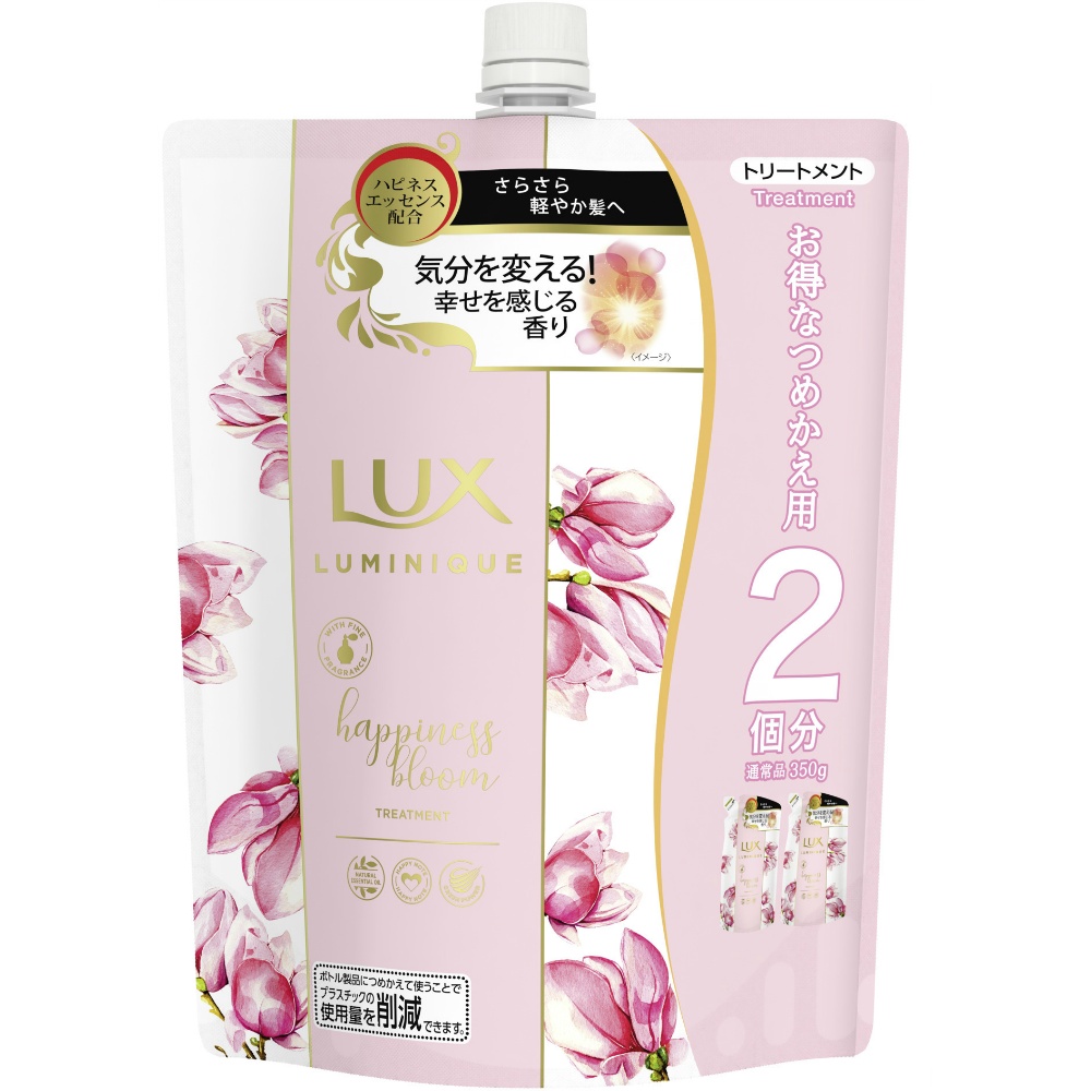 Lux Luminique Happiness Bloom Treatment Refill 1/9 – Sumotori.Trade