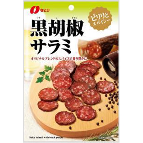 Natori Black Pepper Salami 45g 1/60 – Sumotori.Trade