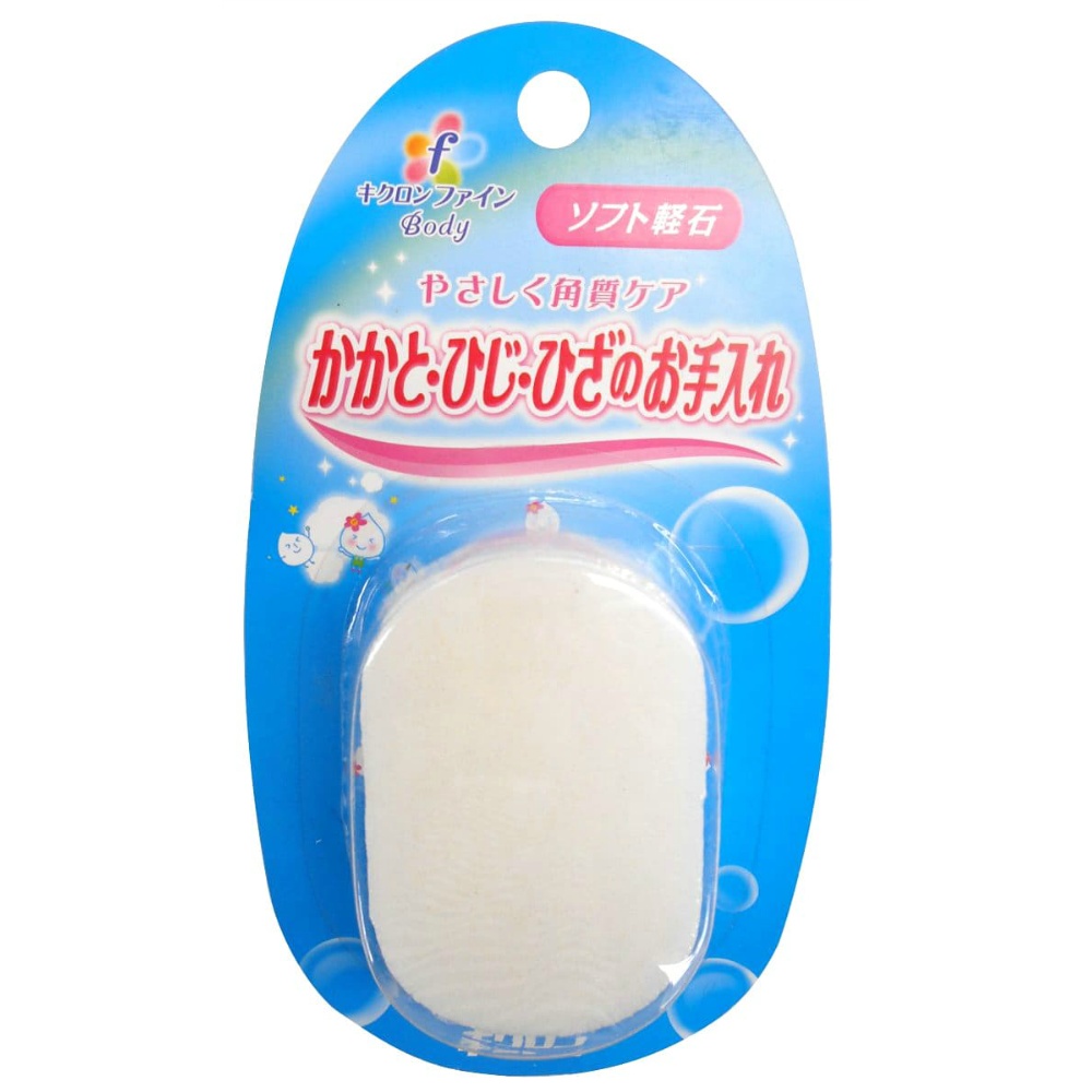 Kikuron Fine Soft Pumice 1/60 – Sumotori.Trade