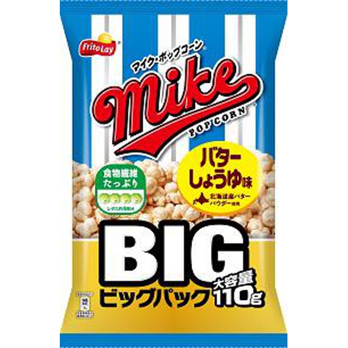 Mike Popcorn Butter Soy Sauce Flavor Big 110g 1/12 – Sumotori.Trade