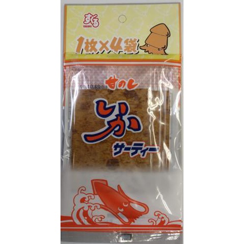 Suguru Squid Thirty 4 packs 1/150 – Sumotori.Trade