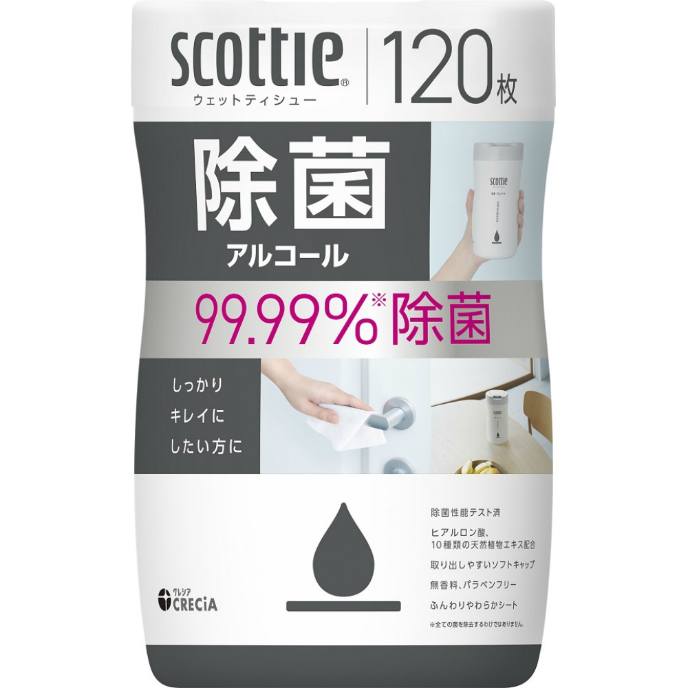 Scotty Wet Wipes Disinfectant Alcohol 1/14 – Sumotori.Trade