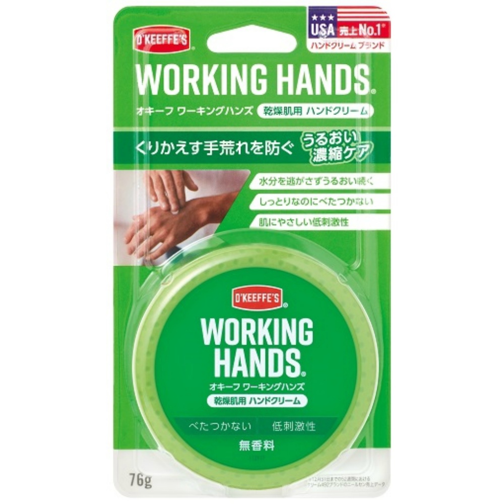 O'Keeffe Working Hands 1/24 – Sumotori.Trade