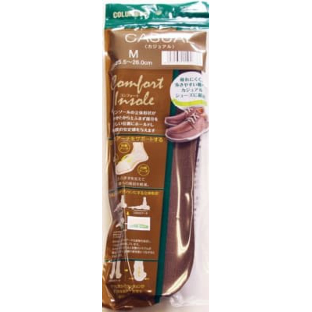 Comfort Insole Casual M 1/100 – Sumotori.Trade