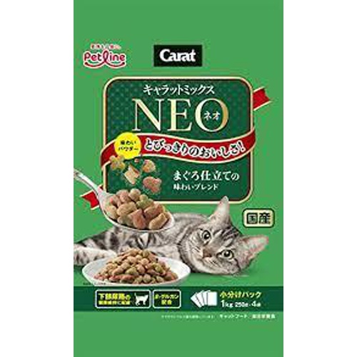Petline Carat Mix Neo Tuna 1kg 1/8 – Sumotori.Trade