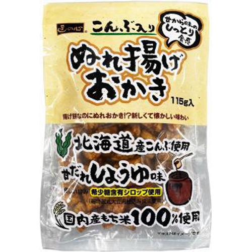 Maruhiko Wet Fried Rice Crackers 115g 1/12 – Sumotori.Trade