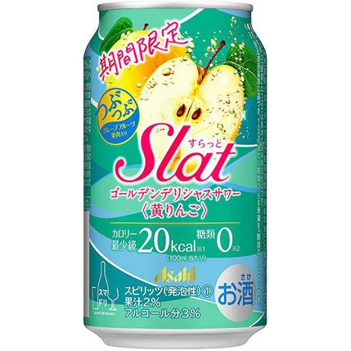 Asahi Slat Golden Delicious Sour 350 1/24 – Sumotori.Trade