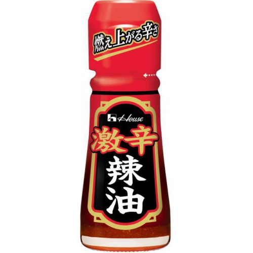 House Super Spicy Chili Oil 31g 1/80 – Sumotori.Trade