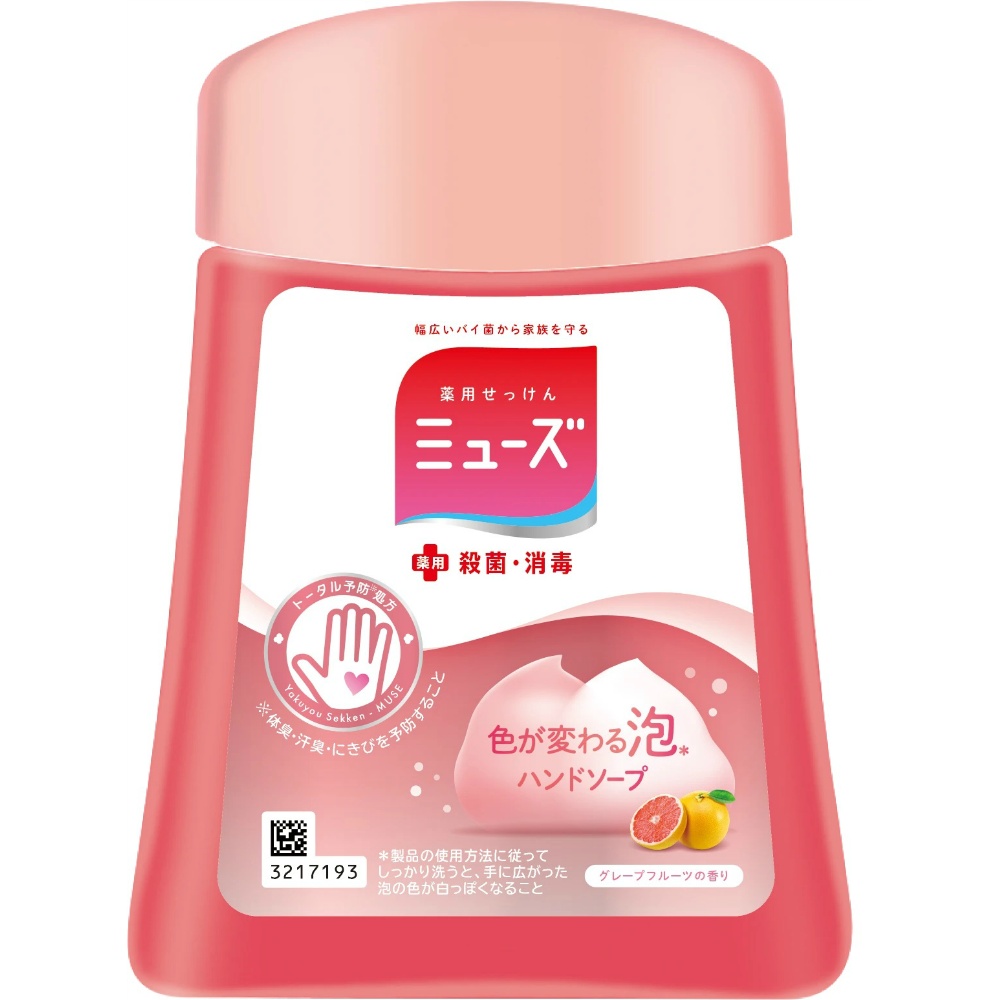 Muse No Touch Refill Grapefruit 250ml 1/12 – Sumotori.Trade
