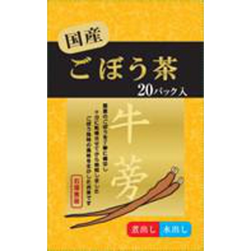 Ishigaki Domestic Burdock Tea 20P 1/10 – Sumotori.Trade