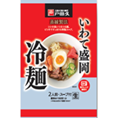 Toda Hisashi Iwate Morioka Cold Noodles 308g 1/10 – Sumotori.Trade