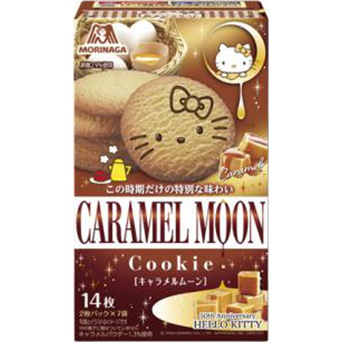 Morinaga Caramel Moon 14 pieces 1/40 – Sumotori.Trade