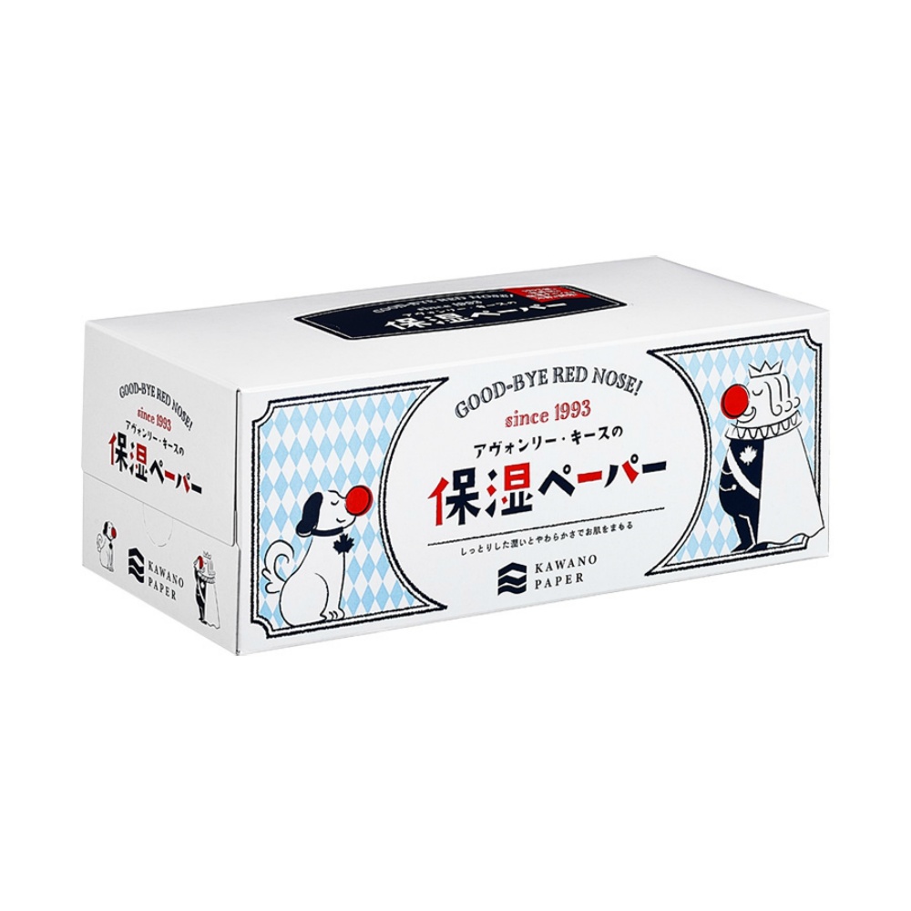 Avonlea Keith Moisturizing Paper, 200 Pairs 1/20 – Sumotori.Trade