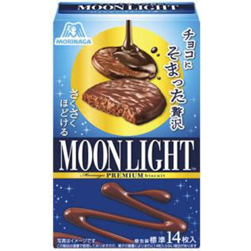 Morinaga Chocolate-infused Luxury Moonlight 98g 1/40 – Sumotori.Trade