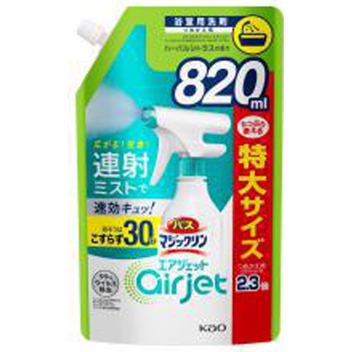 Bath Magiclean Air Jet Herbal Citrus Refill 1/15 – Sumotori.Trade