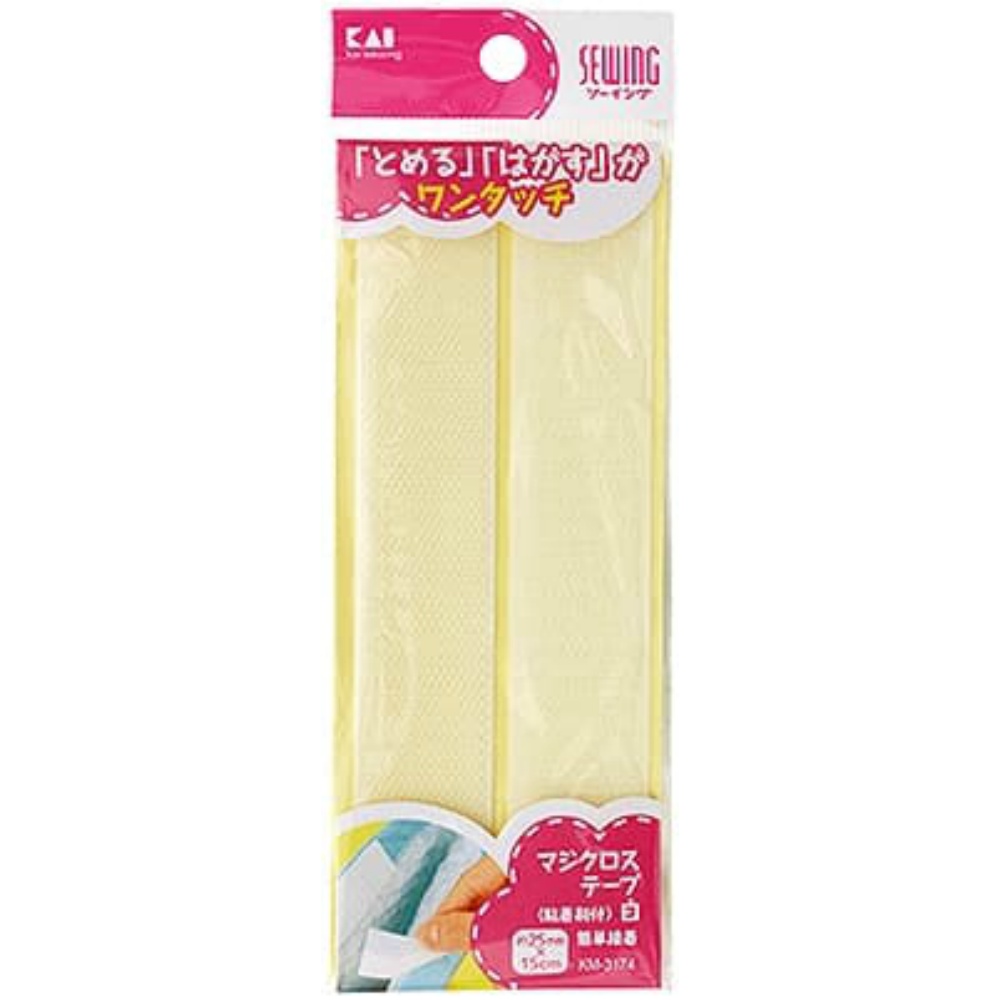 Magic Cloth Tape (with adhesive) White 1/360 – Sumotori.Trade