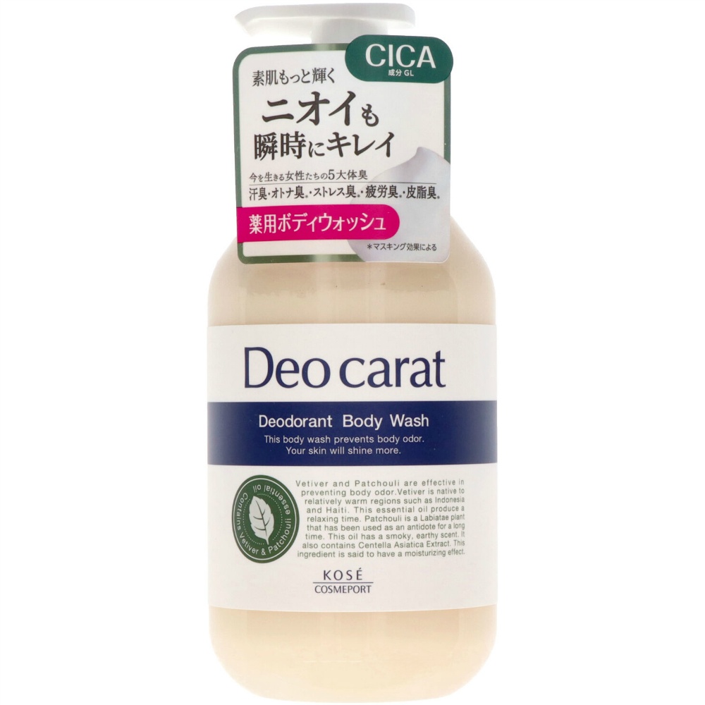 Deocarat Medicated Body Wash 1/12 – Sumotori.Trade