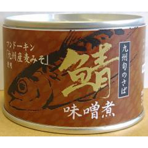 Ainoura Kyushu mackerel simmered in miso 150g 1/48 – Sumotori.Trade