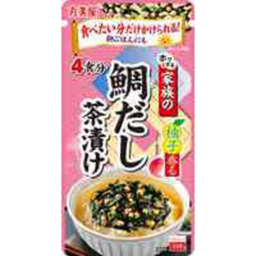 Marumiya Family Sea Bream Dashi Chazuke 25g 1/60 – Sumotori.Trade