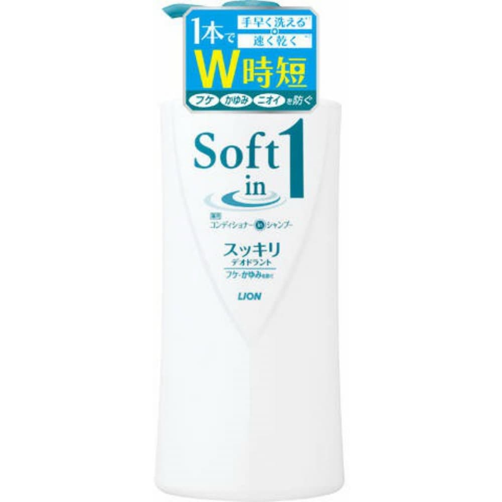 Soft in One Refreshing Deodorant Pump 520ml 1/12 – Sumotori.Trade