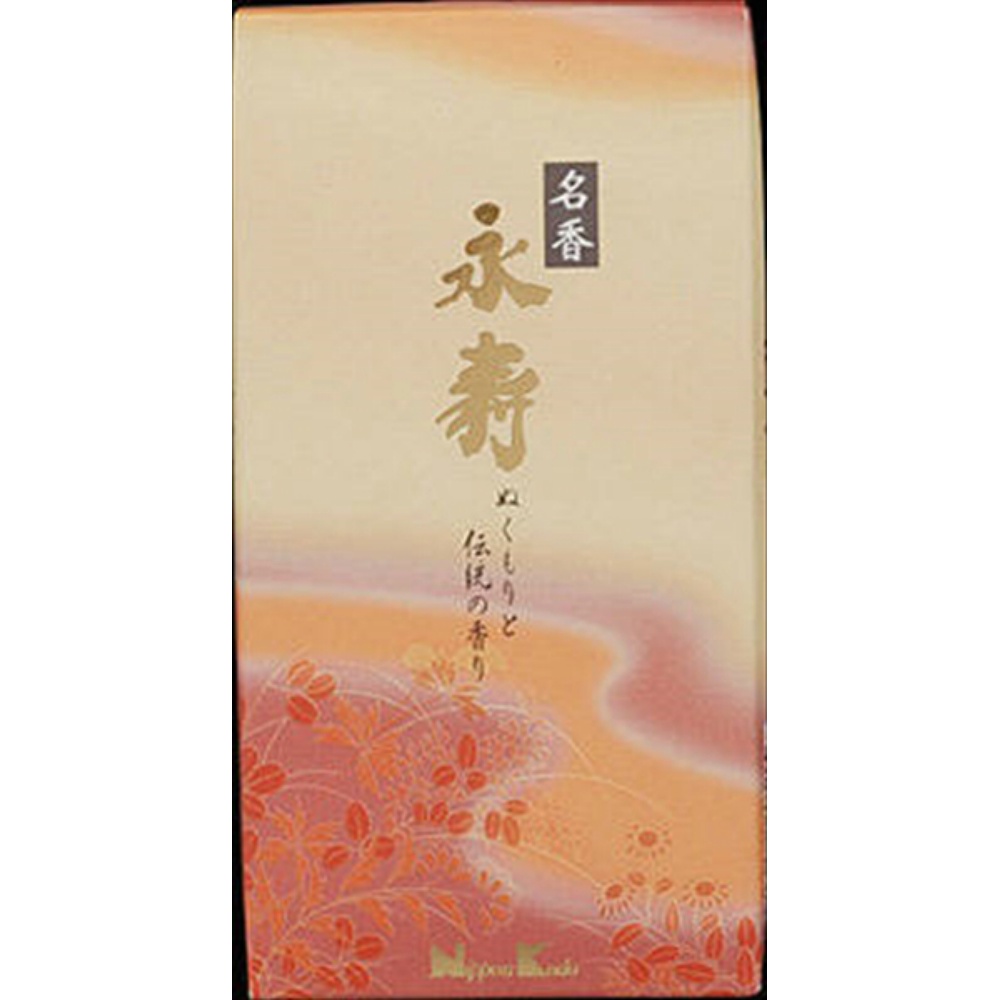 Meiko Eiju rose pack 1/60 – Sumotori.Trade