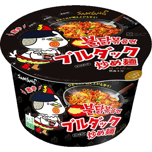 Buldak Stir-fried Noodles Big Cup 1/16 – Sumotori.Trade