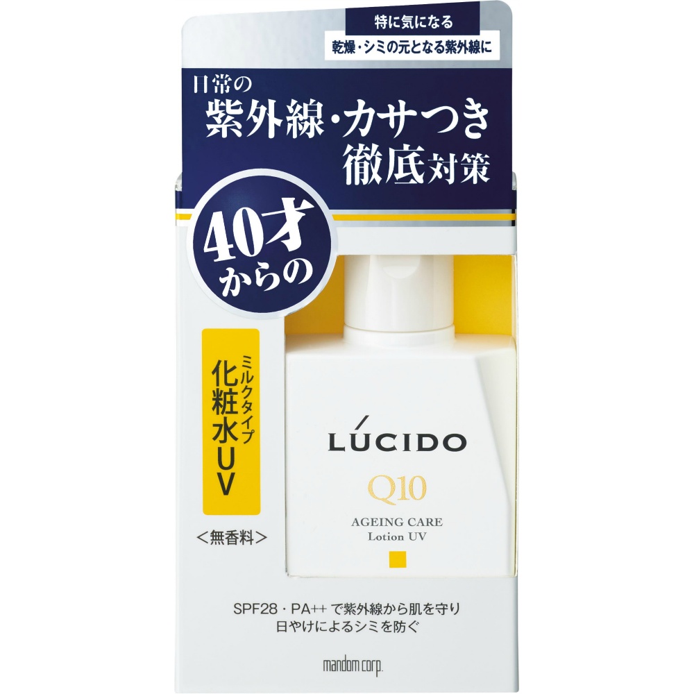 Lucido Medicated UV Block Lotion 1/36 – Sumotori.Trade