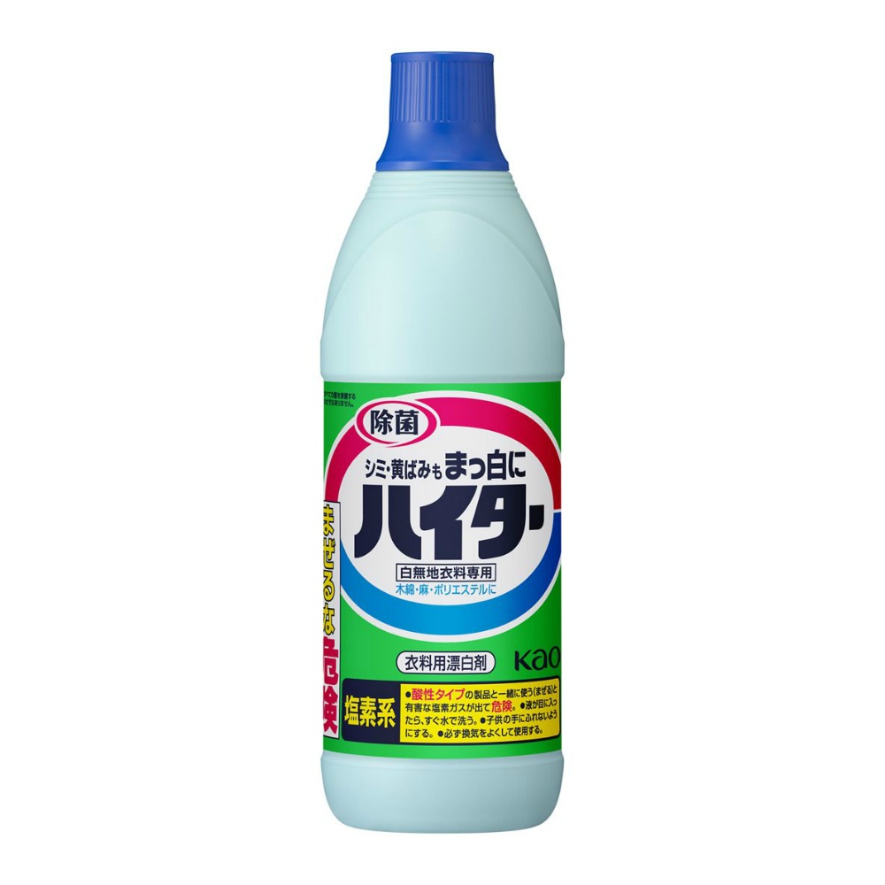 Bleacher Small 1/20 – Sumotori.Trade