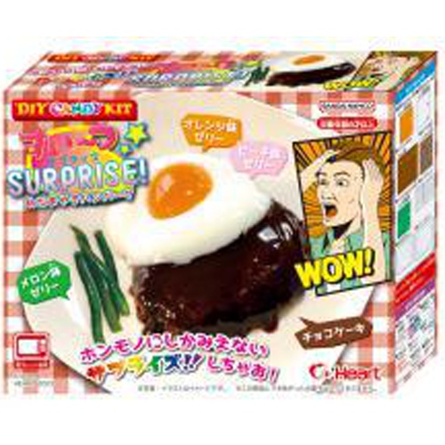 Heart Sweet Surprise Fried Hamburger Steak 1/48 – Sumotori.Trade