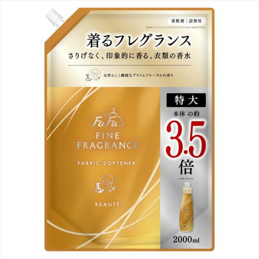 FaFa Fine Fragrance Beaute Refill 1/6 – Sumotori.Trade