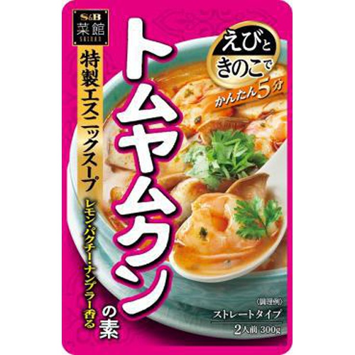 S&B Saikan Tom Yum Kung Base 300g 1/20 – Sumotori.Trade