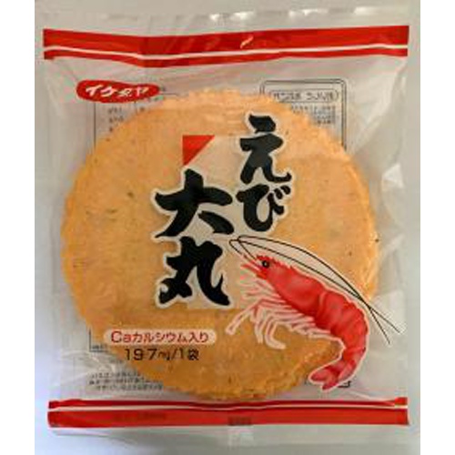 Ikedaya Shrimp Daimaru 4 pieces 1/20 – Sumotori.Trade