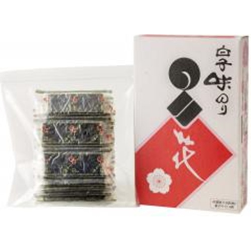 Shirako Gift Flower Box 1/8 – Sumotori.Trade