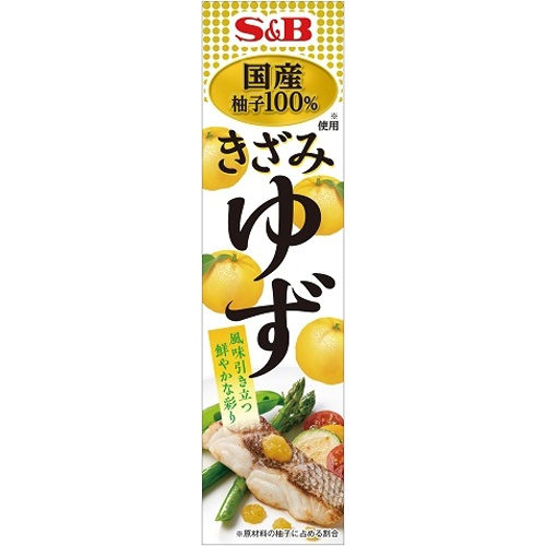 S&B Chopped Yuzu 40g 1/100 – Sumotori.Trade