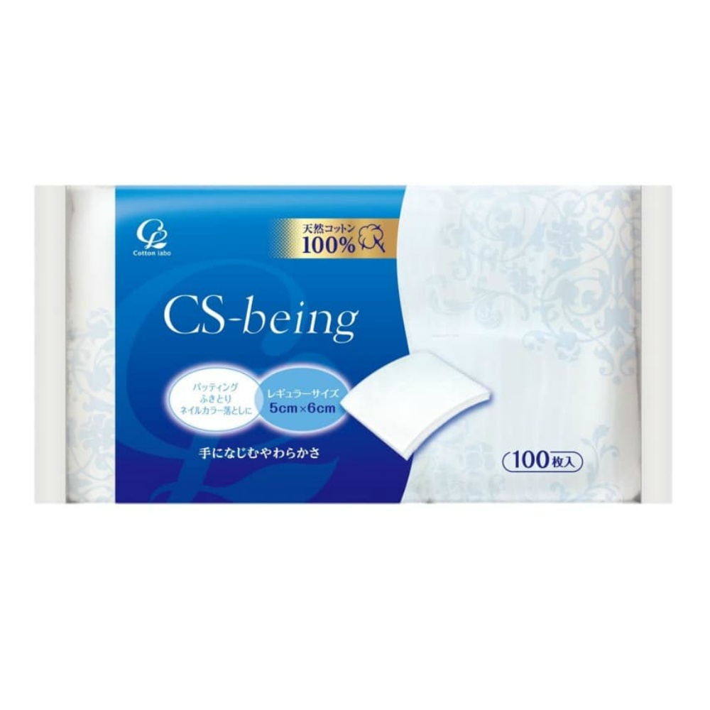 Cotton Lab CS Being 100 sheets 1/60 – Sumotori.Trade
