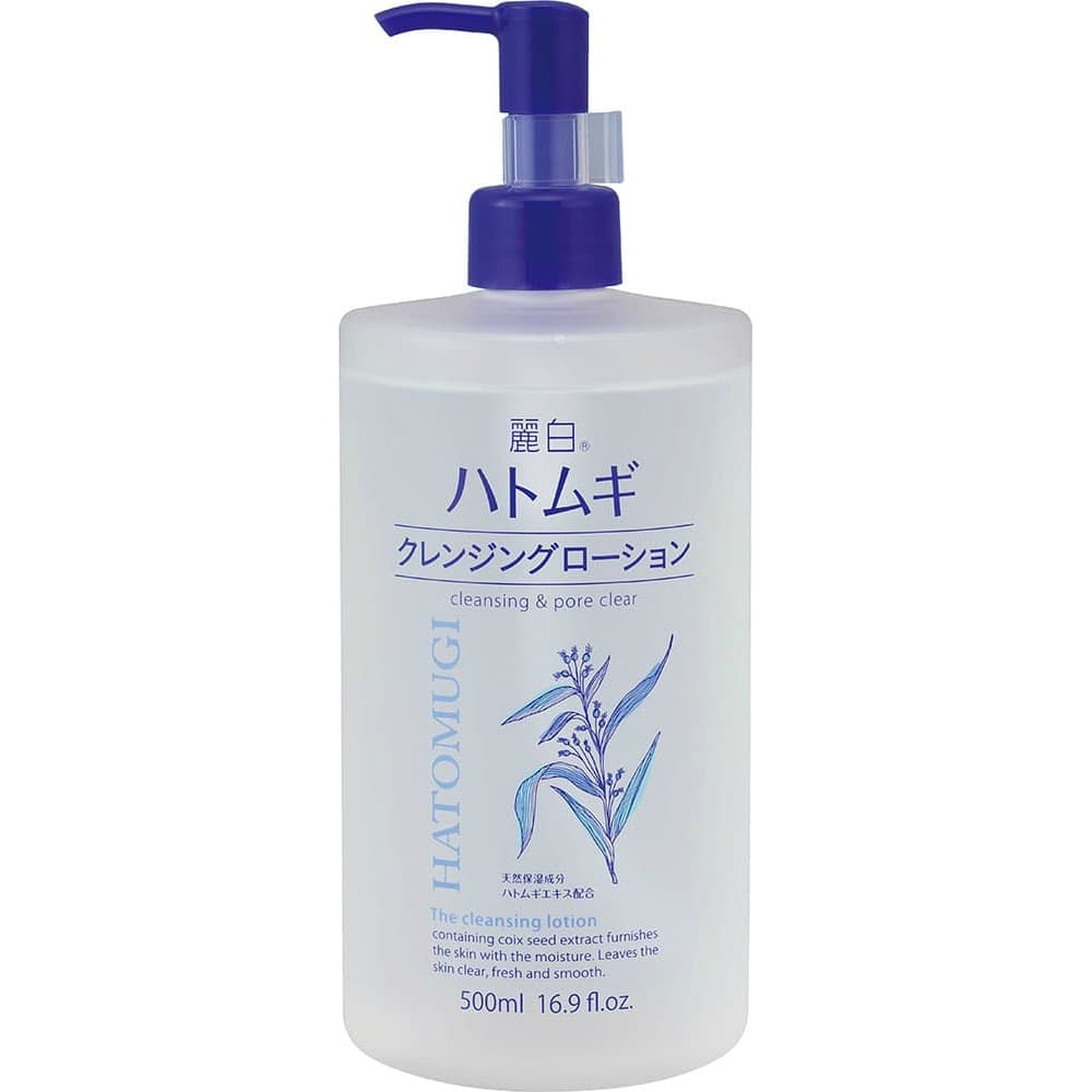 Reihaku Job's Tears Cleansing Lotion 1/20 – Sumotori.Trade