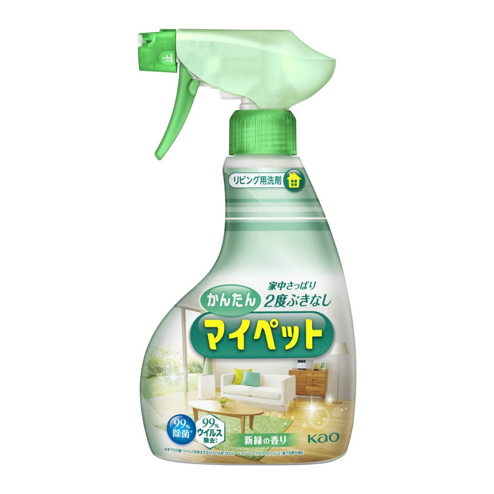 Easy My Pet Handy Spray 1/12 – Sumotori.Trade