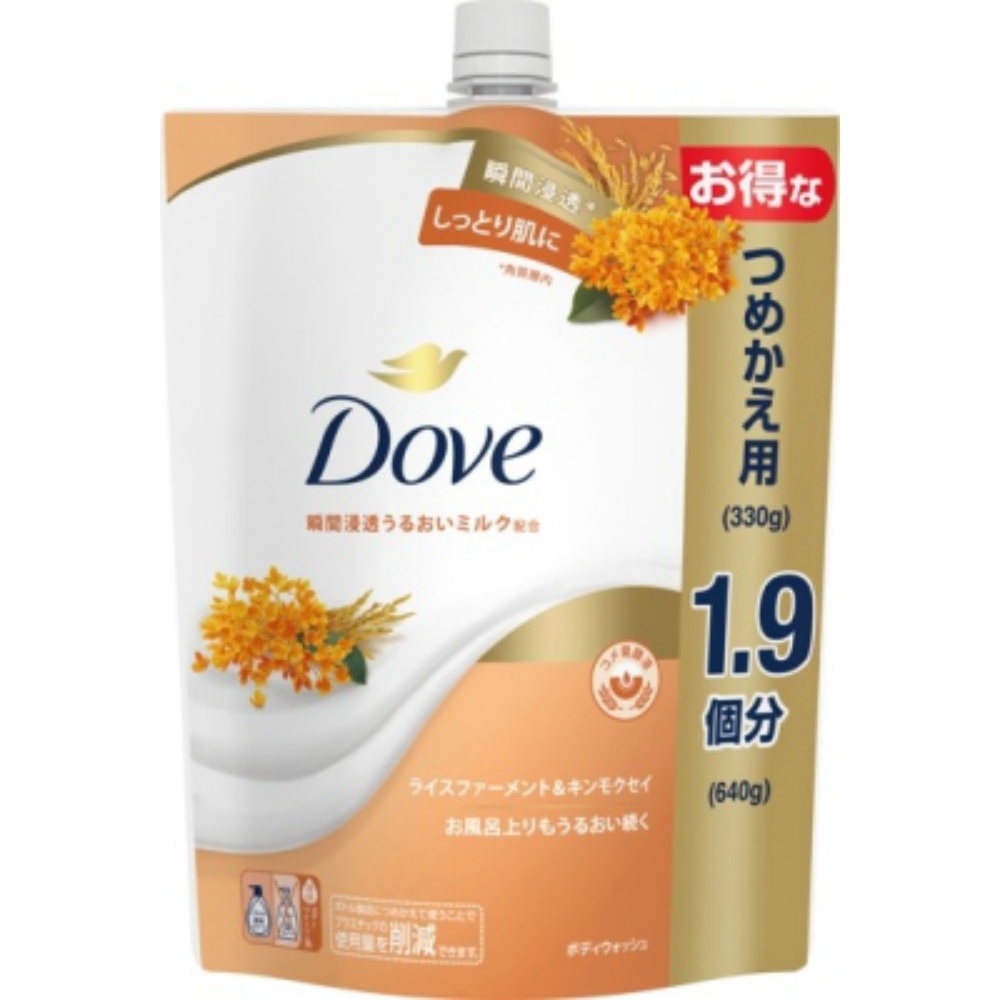 Dove Body Wash Rice Ferment & Osmanthus Refill 1/9 – Sumotori.Trade