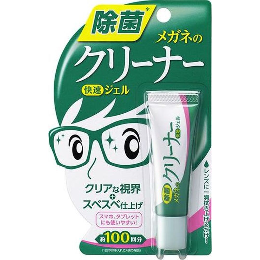 Glasses Cleaner Quick Gel 1/50 – Sumotori.Trade