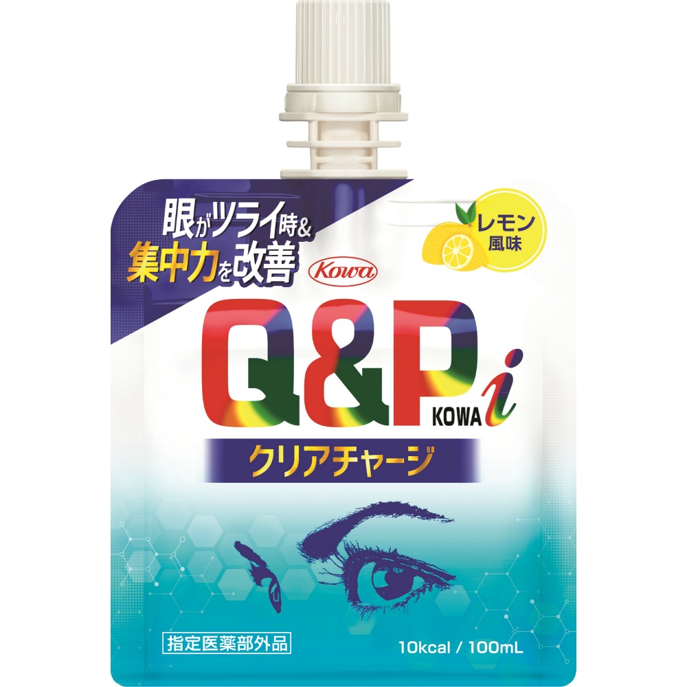 Kewpie Kowa i Clear Charge 1/36 – Sumotori.Trade