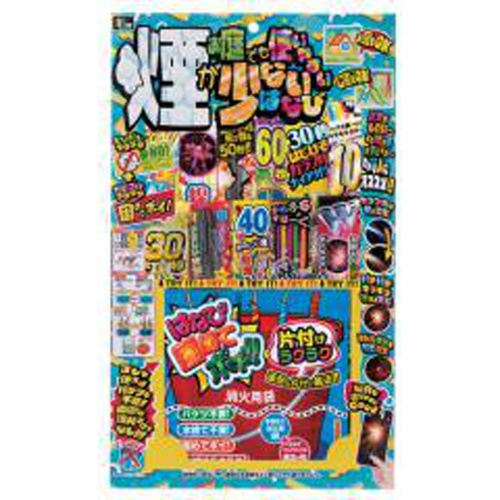 Inagakiya Low Smoke Hanabi LL 1/40 – Sumotori.Trade