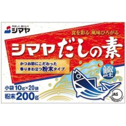 Shimaya Dashi Powder 200g 1/24 – Sumotori.Trade
